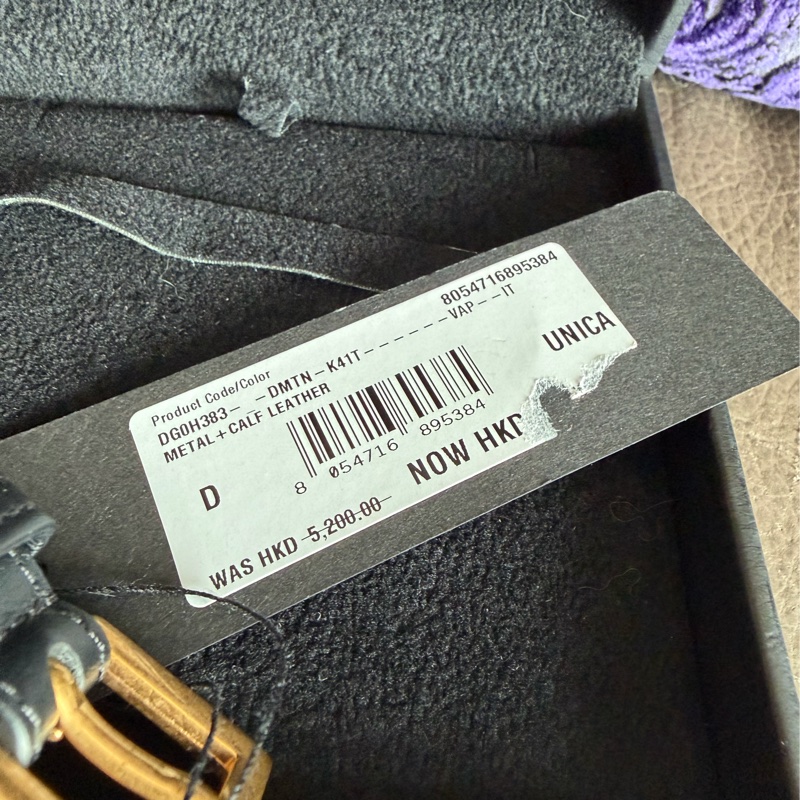 范思哲  黑色 黑色皮革 美杜莎頭  V牛仔風雙環繞手鐲  手環 versace black bracelet-17