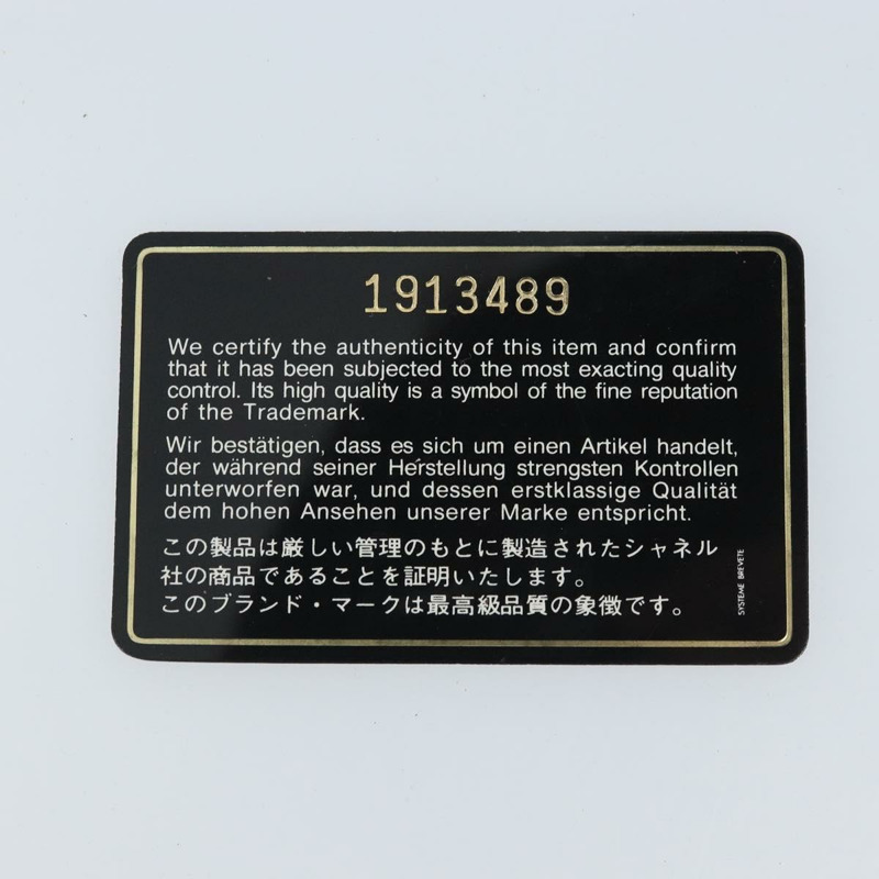【日本直送】香奈兒鏈條肩背包，紫色麂皮，金色雙C標誌，正品 AMZ166A-11