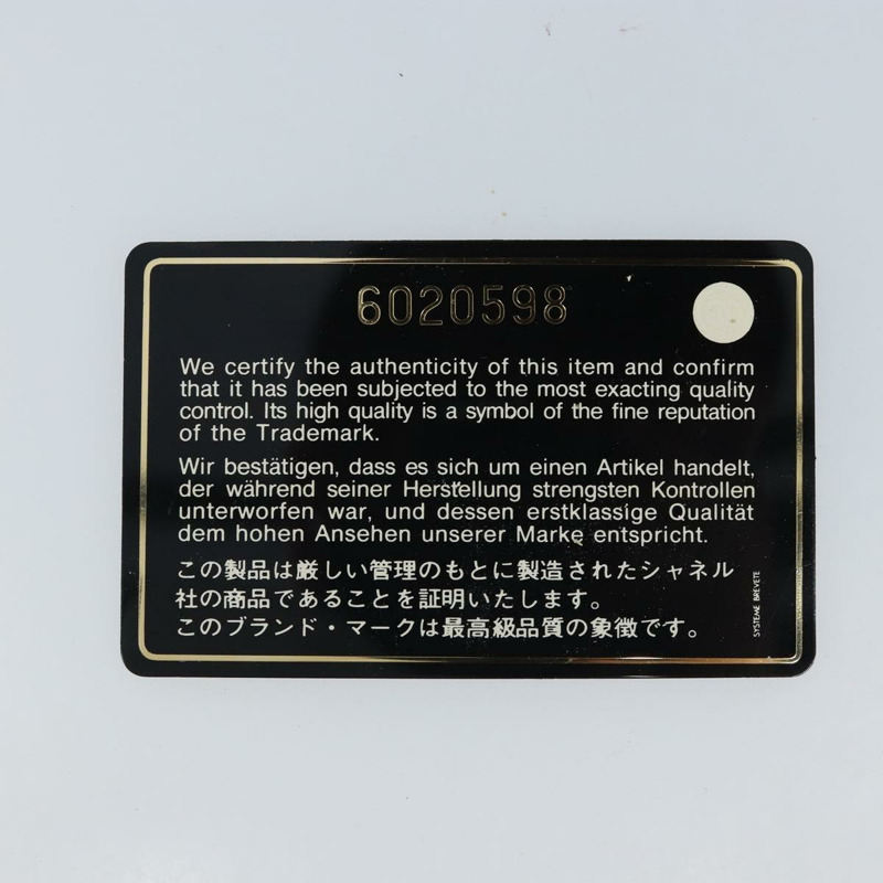 【日本直送】香奈兒 COCO 標誌木柄手袋帆布米色金色 CC 正品 AMZ163A-11