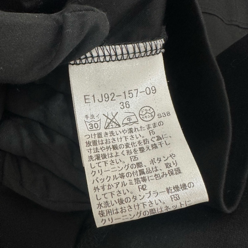 Burberry 巴寶莉 拼接黑灰連身裙 藍標 中古 二手 vintage-7