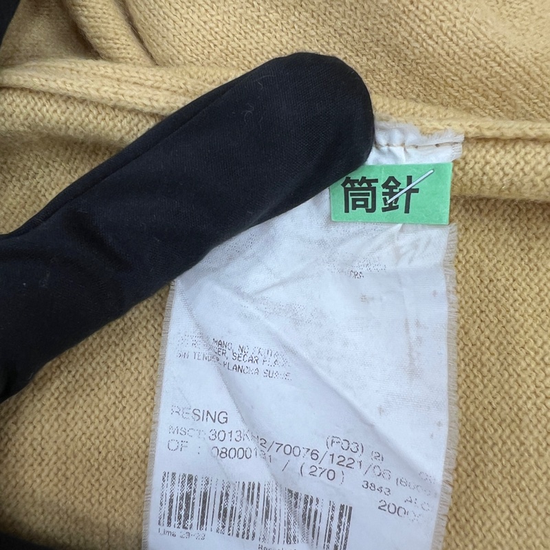 Burberry London V 領毛衣-6