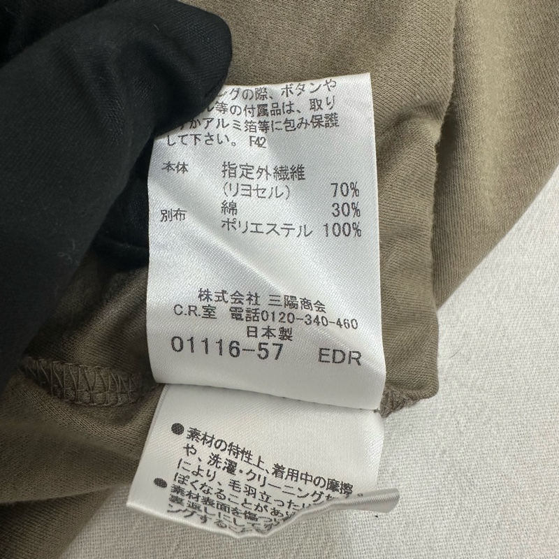 Burberry 貝寶莉 London 立體口袋洋裝-9