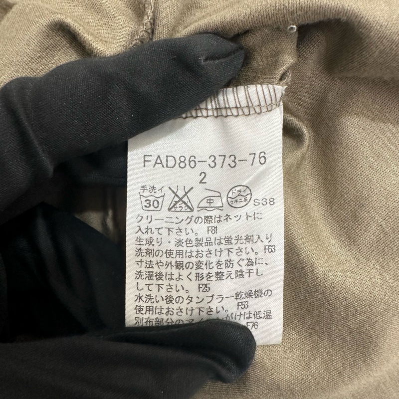 Burberry 貝寶莉 London 立體口袋洋裝-10