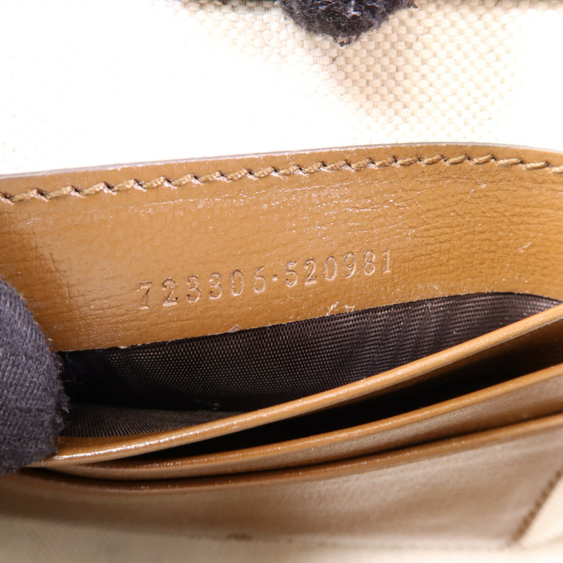 GUCCI 塗層帆布Interlocking G Messenger Bag金扣肩背袋-7