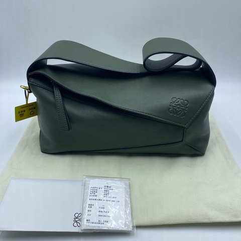 羅意威/Loewe  puzzle hobo 鰐梨綠色腋下包