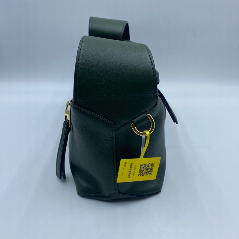 羅意威/Loewe  puzzle hobo 鰐梨綠色腋下包-4