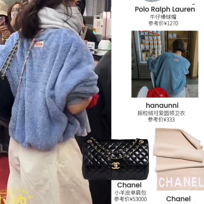 CHANEL 黑金油臘雙口袋季節限定CF 晶片款全新💚-4