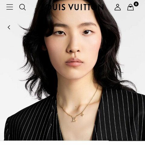 💎Han's house精品服飾💎LOUIS VUITTON Iconic LV項鍊 M00596