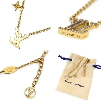 💎Han's house精品服飾💎LOUIS VUITTON Iconic LV項鍊 M00596-5