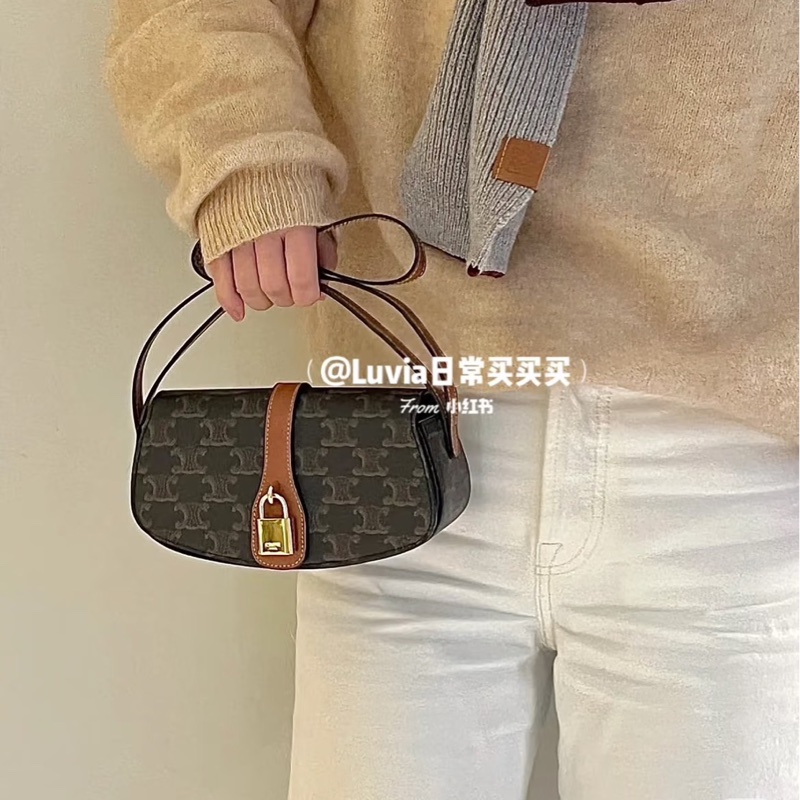 全新全配❤️ celine #老花 #肩背包 #鎖頭腋下包 #lisa同款-3