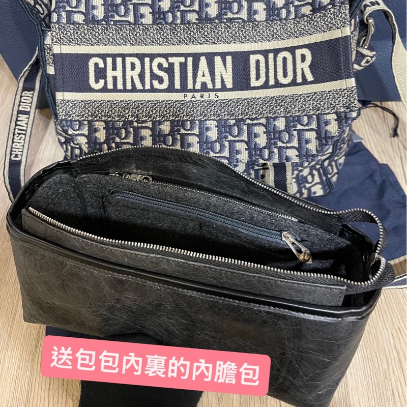 Dior經典緹花郵差包（台灣專櫃購入）目前原價13萬5000-9