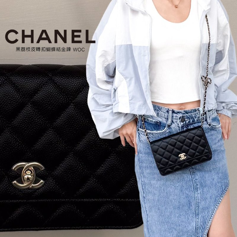 Chanel 經典雙C粒紋牛皮蝴蝶結金鍊Woc斜背包(AP3304-黑)-0