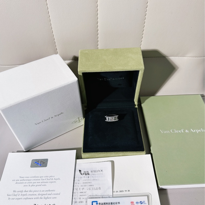 Van Cleef & Arpels梵克雅寶 Perlee簽名款萬花筒戒指，51號-0