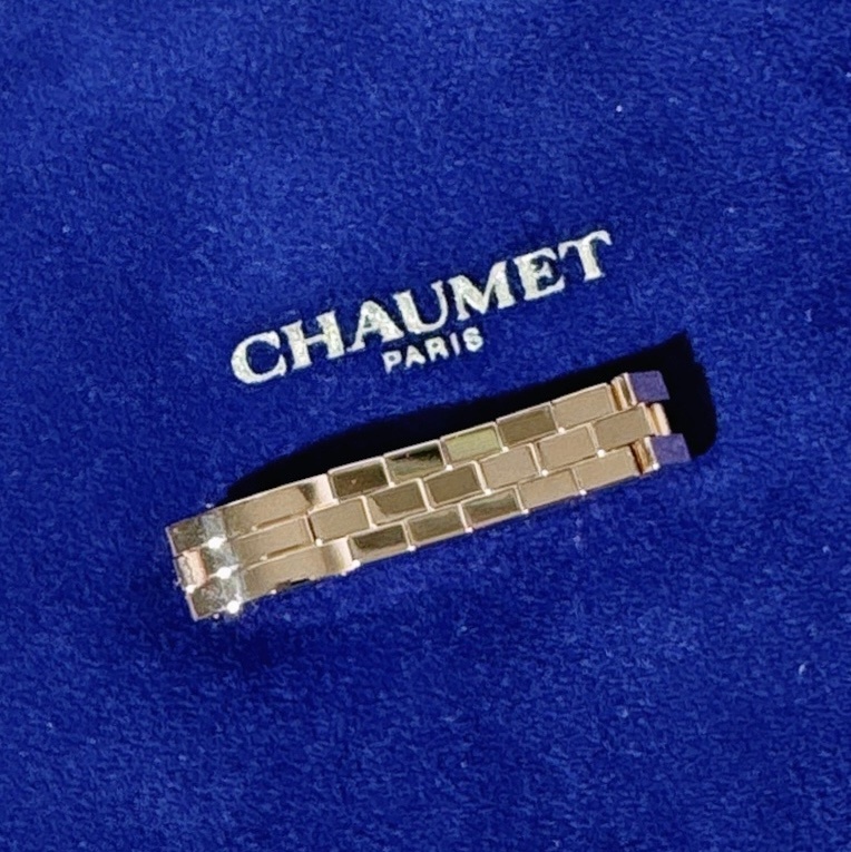 Chaumet尚美BOLÉRO 波萊羅 18K 玫瑰金 鏈條 軟戒，55號-2