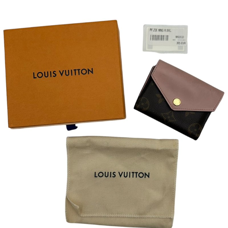 【美收精品】LOUIS VUITTON 皮革拼接零錢短夾 C-314【隔月月中將轉賣至日本 上架期限30天】-10