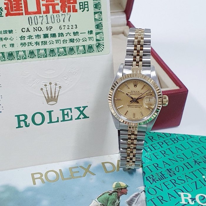【大眾名錶】ROLEX 勞力士 69173 Datejust 蠔式日誌 女錶半金款 金色直條紋面盤 錶徑26mm 大眾名錶B1107-0