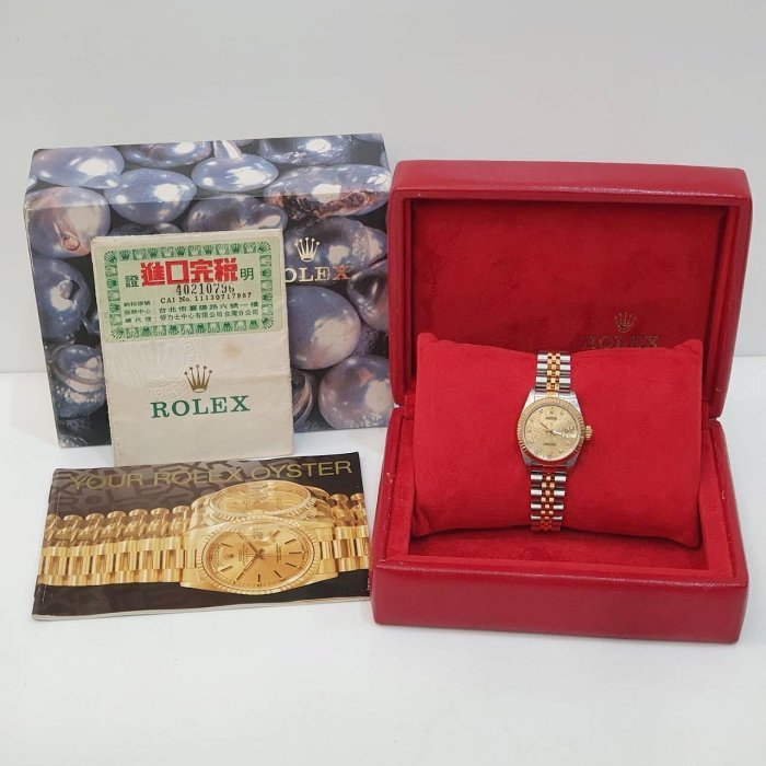 【大眾名錶】ROLEX 勞力士 69173 Datejust 半金女錶 金十鑽紀念面盤 台灣公司貨 大眾名錶B1164-9