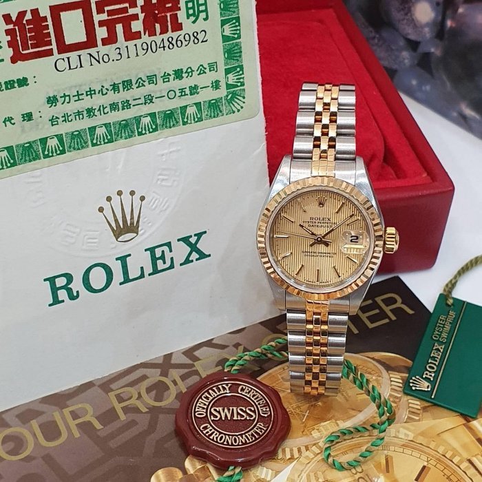 【大眾名錶】ROLEX 勞力士 79173 Datejust 蠔式日誌 女錶半金款 金面直條紋面盤 大眾名錶B1197-2
