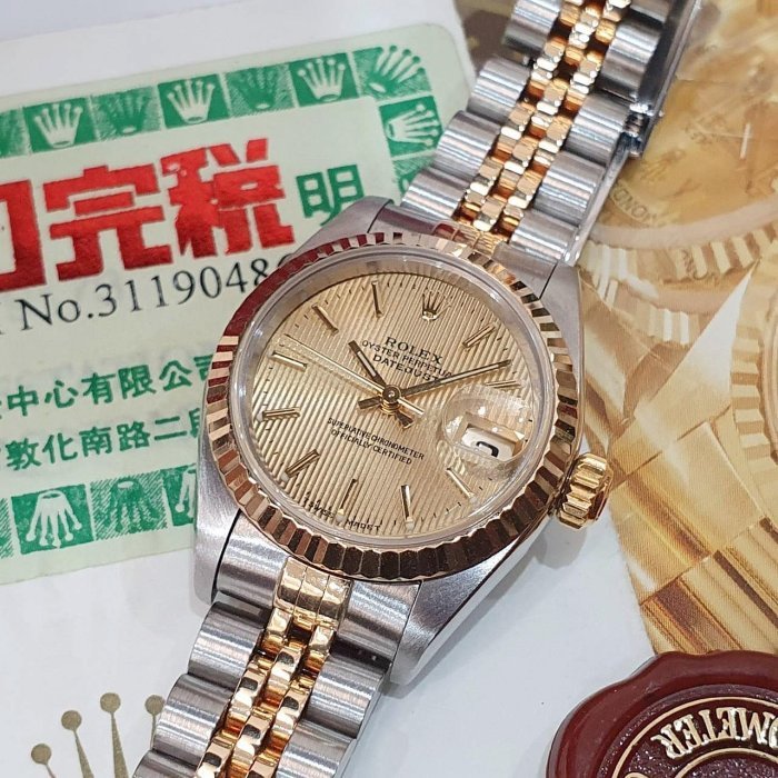 【大眾名錶】ROLEX 勞力士 79173 Datejust 蠔式日誌 女錶半金款 金面直條紋面盤 大眾名錶B1197-8