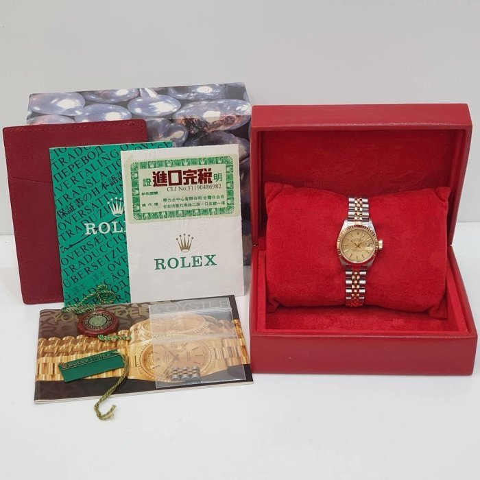 【大眾名錶】ROLEX 勞力士 79173 Datejust 蠔式日誌 女錶半金款 金面直條紋面盤 大眾名錶B1197-9