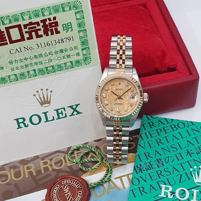 【大眾名錶】ROLEX 勞力士 69173 Datejust 半金女錶 紀念金十鑽面盤 台灣AD 大眾名錶B1206-3