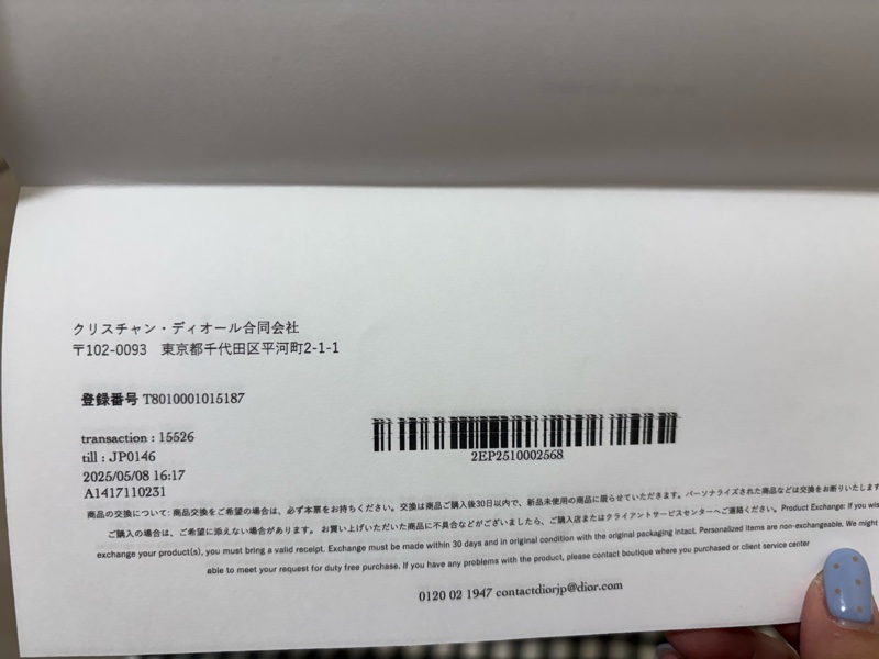 zipped pouch with strap black dior oblique jacquard-12