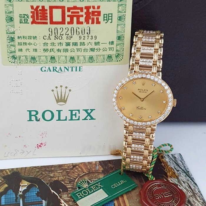 【大眾名錶】ROLEX 勞力士 4083 Cellini徹里尼 金面盤 鑽石時標 後加鑽圈/K金鑽帶 大眾名錶B869-0