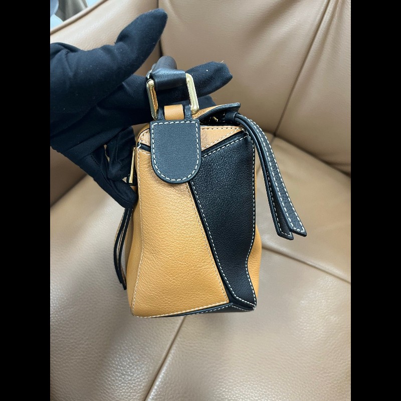 Loewe Puzzle Small-3