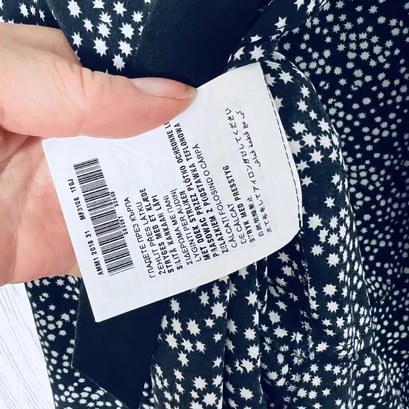 miumiu真絲連衣裙40碼-4