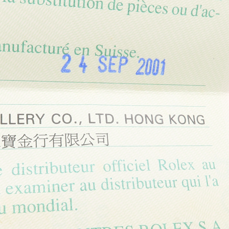 ROLEX Datejust 78240-16