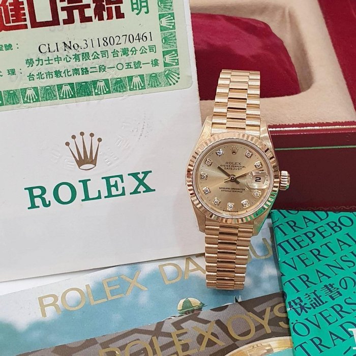 【大眾名錶】ROLEX 勞力士 69178 Datejust 18K金女錶 新包台 金十鑽 台灣AD 大眾名錶G218-1