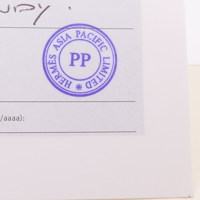 HERMES Heure H HH1.233-14