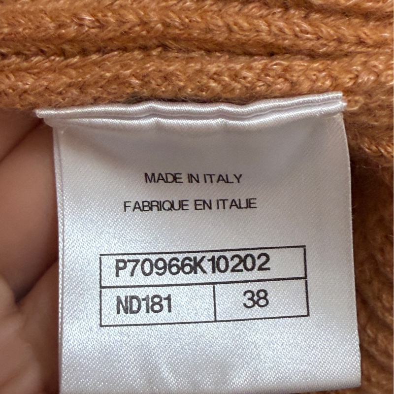 Chanel 香奈兒 21A浮雕袖子針織開襟衫 城堡系列-5