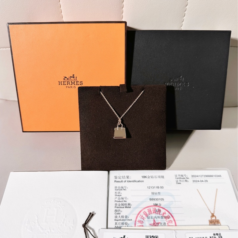 Hermes 愛馬仕 birkin玫瑰金滿鑽項鍊-1