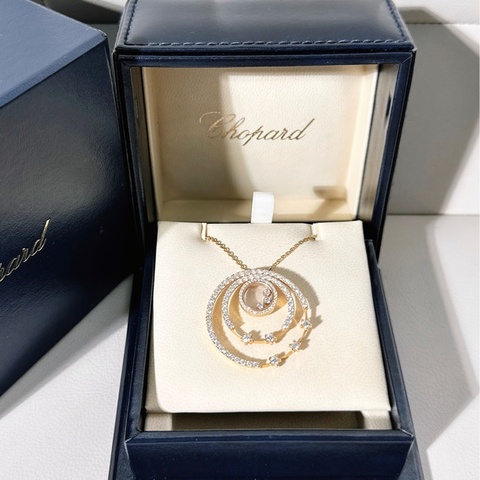 Chopard蕭邦 快樂鑽 玫瑰金滿鑽銀河系項鍊