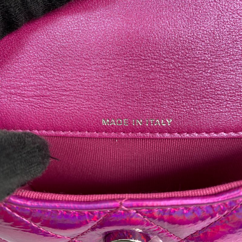 △ Chanel 香奈兒 Metallic Pink Patent Leather Silver Tone Metal Mini Pouch 金屬粉紅色漆皮銀色金屬迷你小袋 - 267005805-14