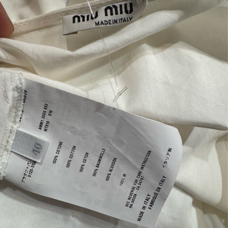 《新歡舊愛》新品正品Miu miu 白色立体剪裁上衣/40/S-5