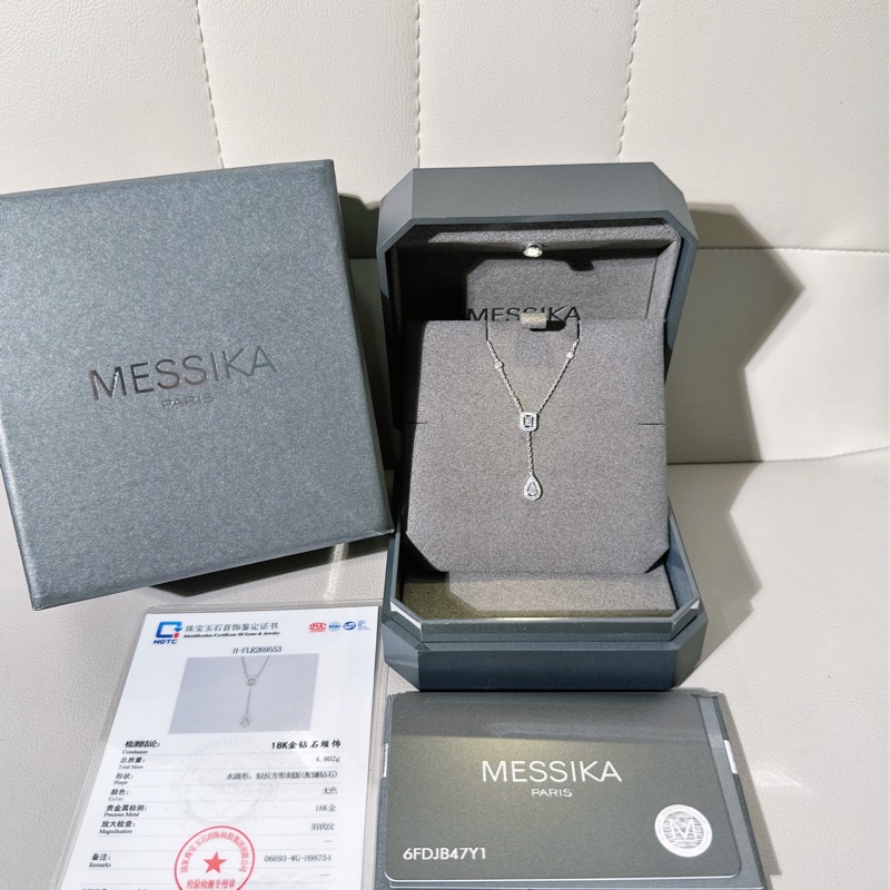 MESSIKA梅西卡 My Twin系列 領結式流蘇滿鑽項鍊，Y字水滴吊墜-0