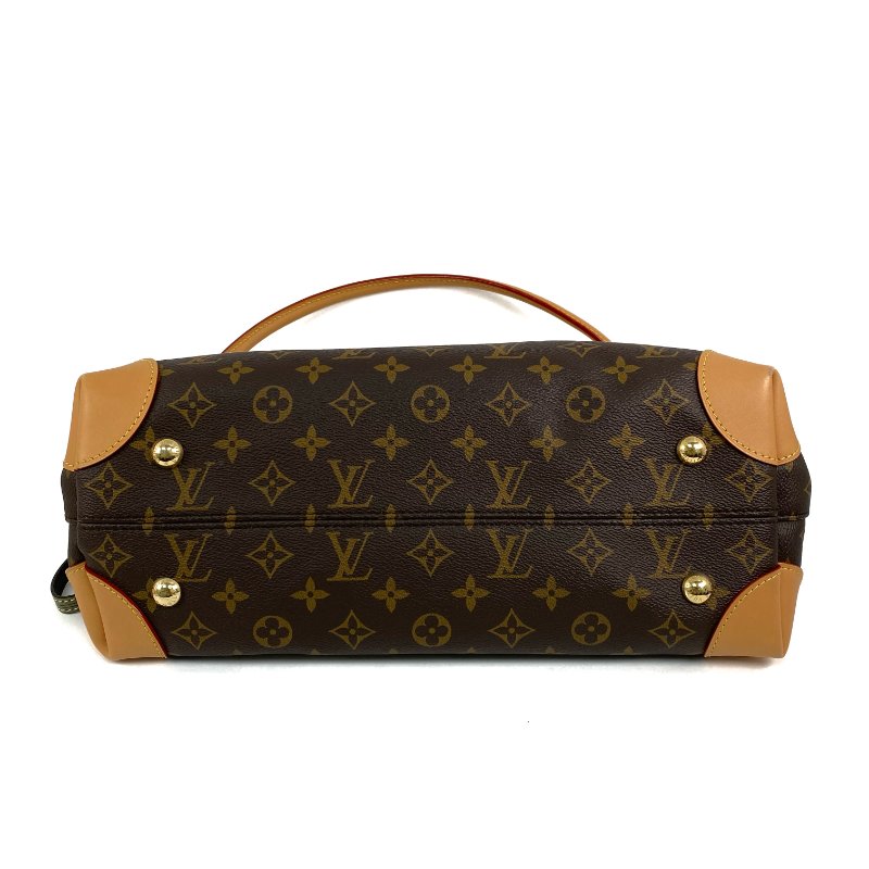 △ Louis Vuitton 路易威登 Brown Coated Canvas Monogram Hide Away MM Shoulder Bag M14473 啡色塗層帆布經典老花肩背袋 - 267003159-5