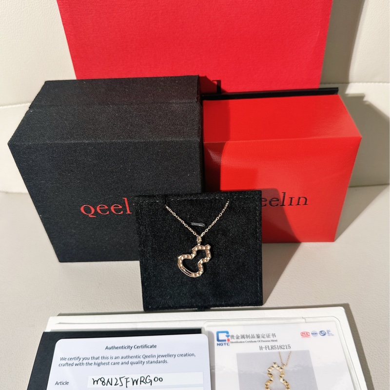 Qeelin麒麟 wulu系列 18k玫瑰金鏤空鑽石切割葫蘆項鍊，大號-1