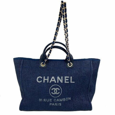 △ Chanel 香奈兒 Navy Raffia Gold Tone Metal Deauville Chain Shoulder Bag No.26 深藍色拉菲草金色金屬鎖鏈肩背袋No.26 - 267005850