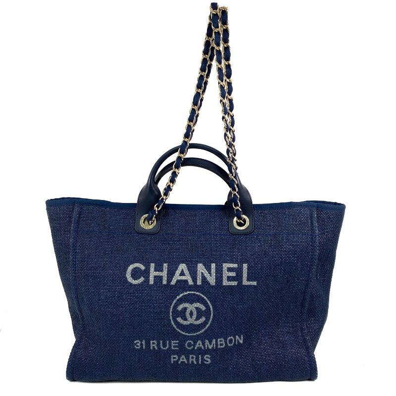 △ Chanel 香奈兒 Navy Raffia Gold Tone Metal Deauville Chain Shoulder Bag No.26 深藍色拉菲草金色金屬鎖鏈肩背袋No.26 - 267005850-0