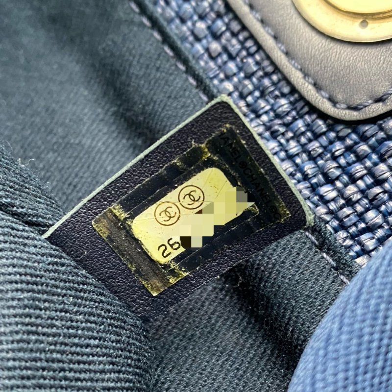 △ Chanel 香奈兒 Navy Raffia Gold Tone Metal Deauville Chain Shoulder Bag No.26 深藍色拉菲草金色金屬鎖鏈肩背袋No.26 - 267005850-17