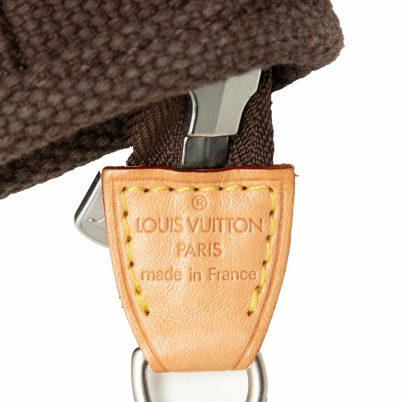 路易威登 Antigua Cup Cabas GM 手提包單肩包 M80662 棕色帆布 女士 LOUIS VUITTON-4