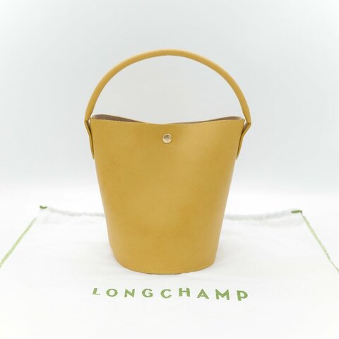 Longchamp 瓏驤 Épure 亮黃色 牛皮 經典硬挺 提籃式小型水桶包