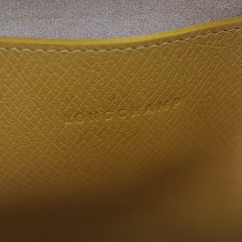 Longchamp 瓏驤 Épure 亮黃色 牛皮 經典硬挺 提籃式小型水桶包-23