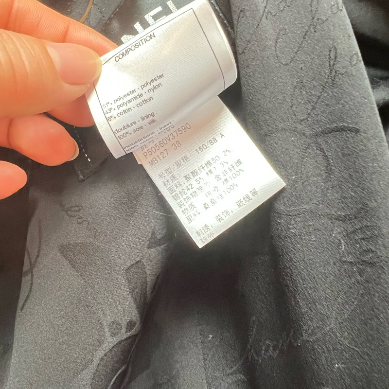 Chanel外套38碼，超級閃-4
