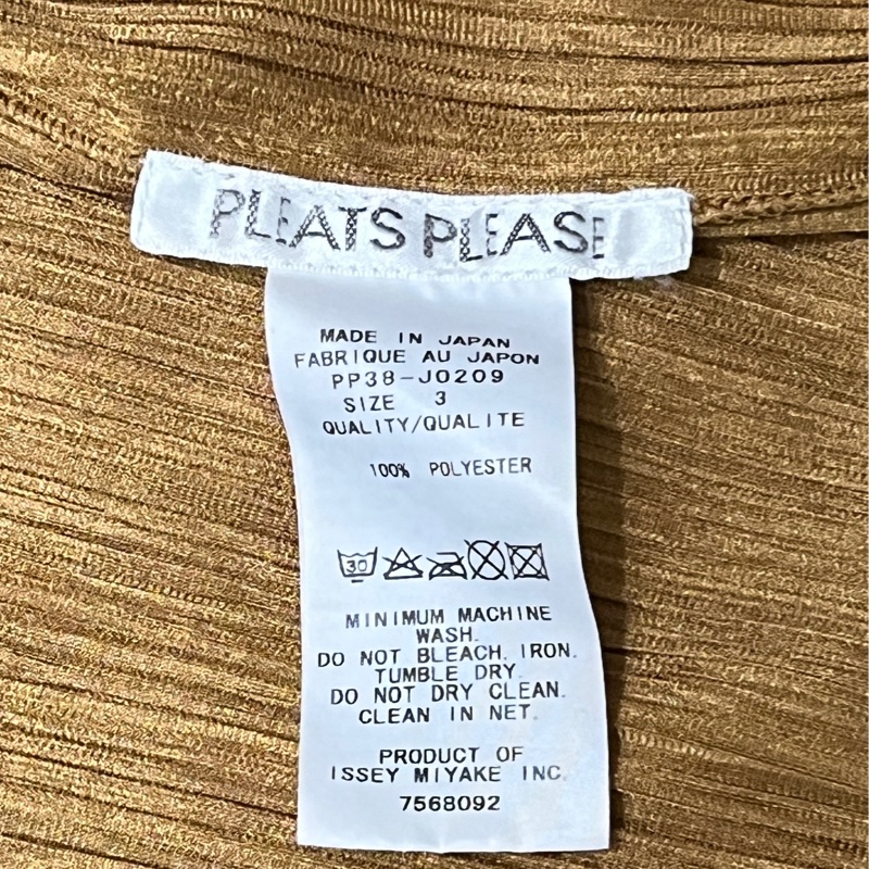 三宅一生 ISSEY MIYAKE Pleats Please 經典開襟外套 尺寸 3｜二手九成新-2