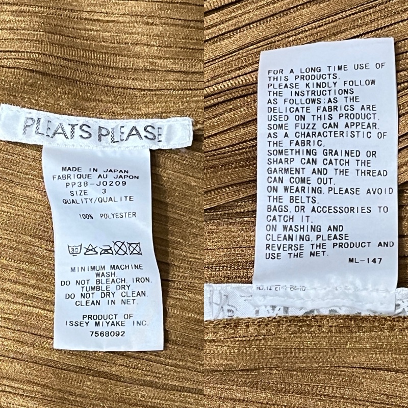 三宅一生 ISSEY MIYAKE Pleats Please 經典開襟外套 尺寸 3｜二手九成新-4