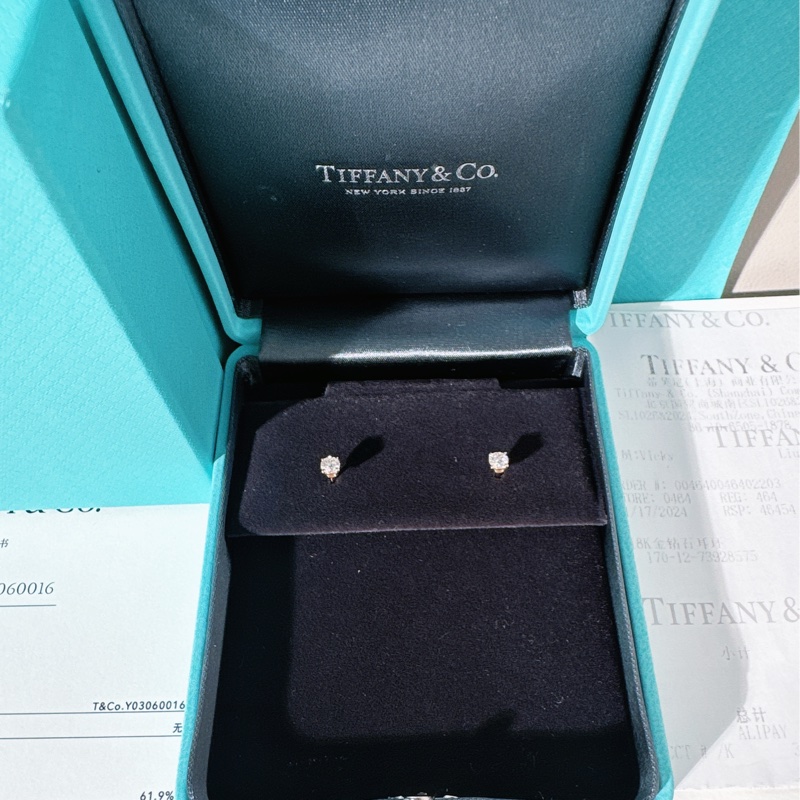 Tiffany蒂芙尼 Solitaire系列 鑽石耳釘，主鑽0.22ct/H色，兩枚鑽石總重0.44克拉-2